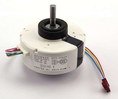 Atlantic Clim & Ventil 891577 MOTEUR VENTILATION