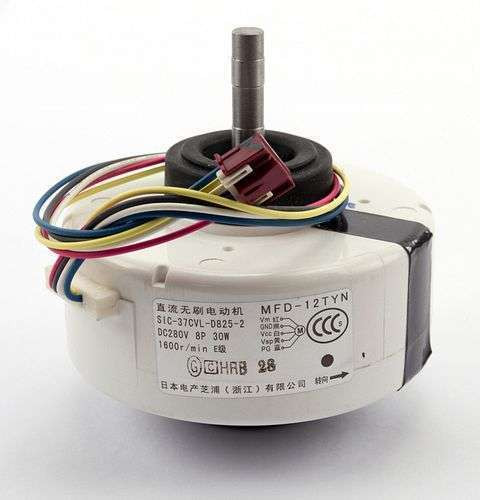 Atlantic Clim & Ventil 898162 MOTEUR VENTILATION