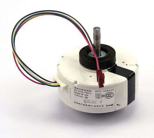 Atlantic Clim & Ventil 898200 MOTEUR VENTILATION
