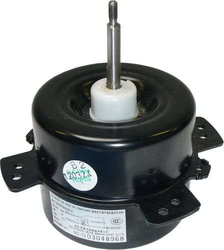 Atlantic Clim & Ventil 898868 MOTEUR VENTILATION