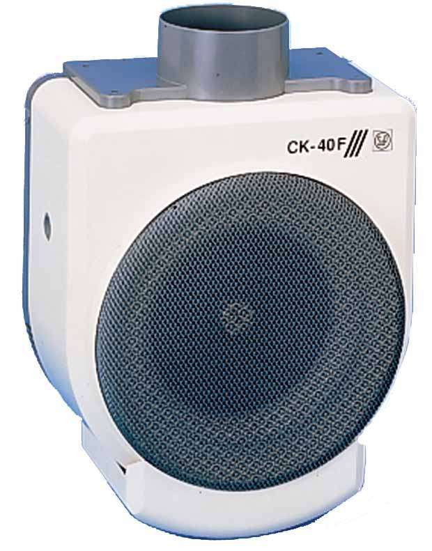 CK 40 F UNELVENT EXTRACTEURS CENTRIFUGES CUISINE 500545