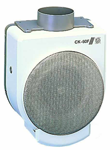 CK 60 F 2V UNELVENT EXTRACTEURS CENTRIFUGES CUISINE 500928