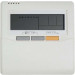 Atlantic Clim & Ventil 898623 TELECOMMANDE FILAIRE